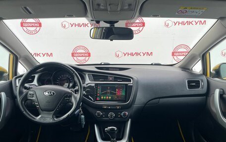 KIA cee'd III, 2016 год, 1 229 000 рублей, 19 фотография