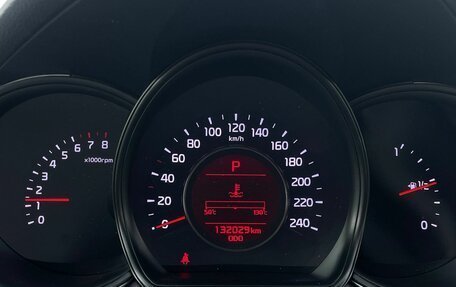 KIA cee'd III, 2016 год, 1 229 000 рублей, 21 фотография