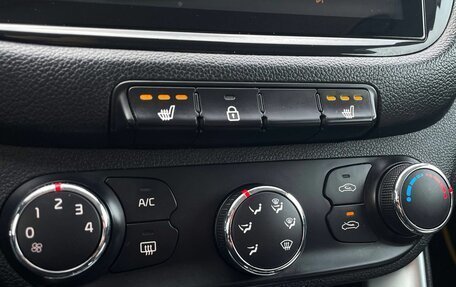 KIA cee'd III, 2016 год, 1 229 000 рублей, 24 фотография