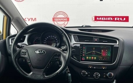 KIA cee'd III, 2016 год, 1 229 000 рублей, 20 фотография