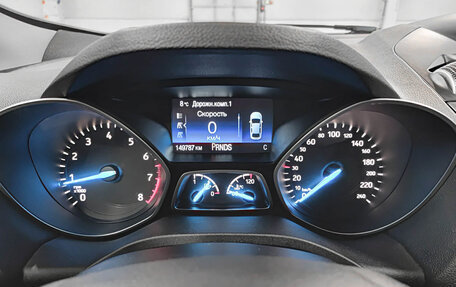 Ford Kuga III, 2019 год, 1 750 000 рублей, 16 фотография