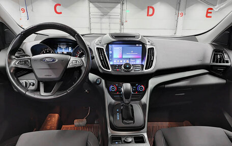 Ford Kuga III, 2019 год, 1 750 000 рублей, 17 фотография