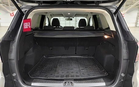 Ford Kuga III, 2019 год, 1 750 000 рублей, 12 фотография