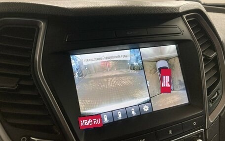 Hyundai Santa Fe III рестайлинг, 2015 год, 1 810 000 рублей, 6 фотография