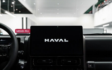 Haval H9, 2025 год, 5 199 000 рублей, 20 фотография