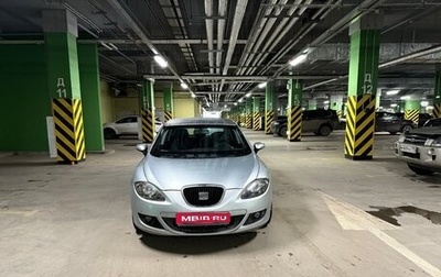 SEAT Leon II, 2008 год, 499 999 рублей, 1 фотография