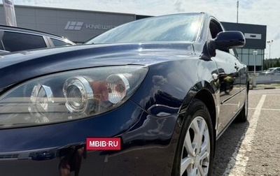 Mazda 3, 2008 год, 615 000 рублей, 1 фотография