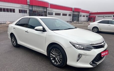 Toyota Camry, 2017 год, 2 500 000 рублей, 1 фотография