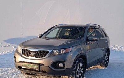 KIA Sorento II рестайлинг, 2011 год, 1 130 000 рублей, 1 фотография