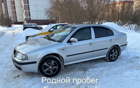 Skoda Octavia IV, 2004 год, 450 000 рублей, 1 фотография