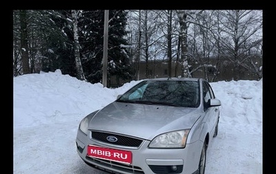 Ford Focus II рестайлинг, 2008 год, 550 000 рублей, 1 фотография
