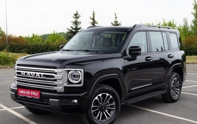 Haval H9, 2025 год, 4 699 000 рублей, 1 фотография