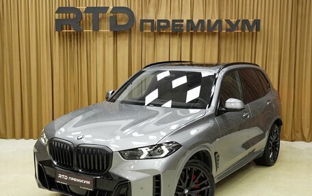 BMW X5, 2025 год, 17 300 000 рублей, 1 фотография