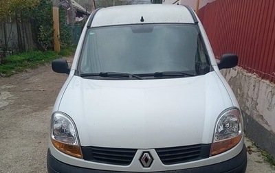 Renault Kangoo II рестайлинг, 2005 год, 650 000 рублей, 1 фотография