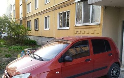 Hyundai Getz I рестайлинг, 2008 год, 420 000 рублей, 1 фотография