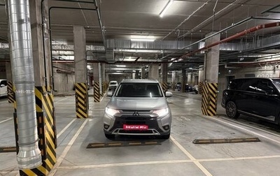 Mitsubishi Outlander III рестайлинг 3, 2020 год, 1 800 000 рублей, 1 фотография