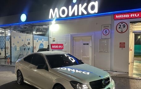 Mercedes-Benz C-Класс, 2011 год, 1 290 000 рублей, 1 фотография