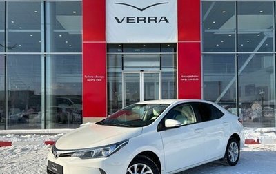 Toyota Corolla, 2016 год, 1 550 000 рублей, 1 фотография