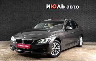 BMW 3 серия, 2012 год, 1 470 000 рублей, 1 фотография