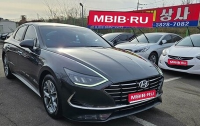 Hyundai Sonata VIII, 2022 год, 2 100 013 рублей, 1 фотография
