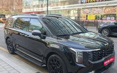 KIA Carnival, 2025 год, 4 900 013 рублей, 1 фотография