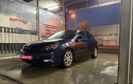 Mazda 3, 2008 год, 615 000 рублей, 9 фотография