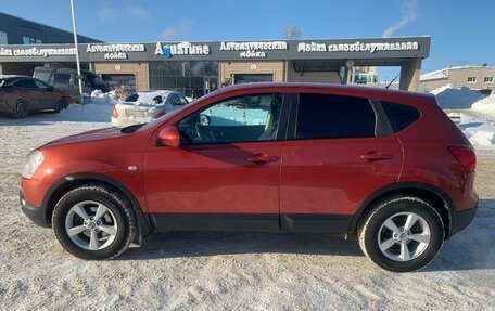 Nissan Qashqai, 2007 год, 599 000 рублей, 7 фотография