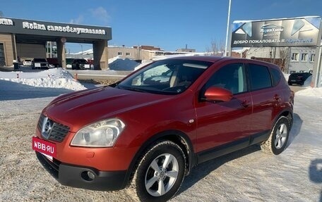 Nissan Qashqai, 2007 год, 599 000 рублей, 4 фотография