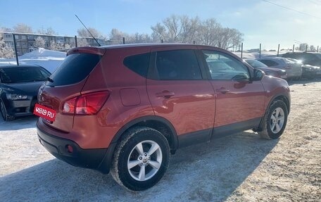 Nissan Qashqai, 2007 год, 599 000 рублей, 8 фотография