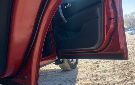 Nissan Qashqai, 2007 год, 599 000 рублей, 15 фотография