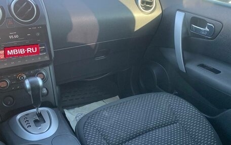 Nissan Qashqai, 2007 год, 599 000 рублей, 20 фотография