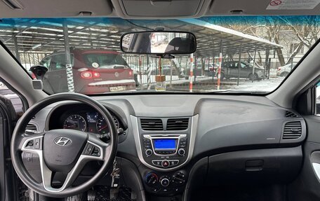 Hyundai Solaris II рестайлинг, 2013 год, 724 700 рублей, 2 фотография