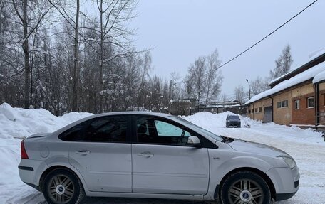 Ford Focus II рестайлинг, 2008 год, 550 000 рублей, 7 фотография