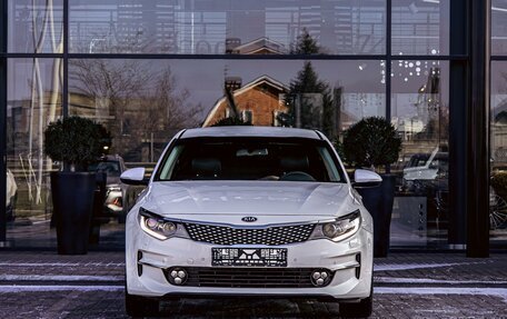 KIA Optima IV, 2017 год, 1 695 000 рублей, 2 фотография