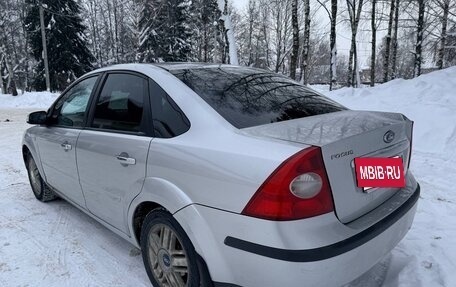 Ford Focus II рестайлинг, 2008 год, 550 000 рублей, 5 фотография