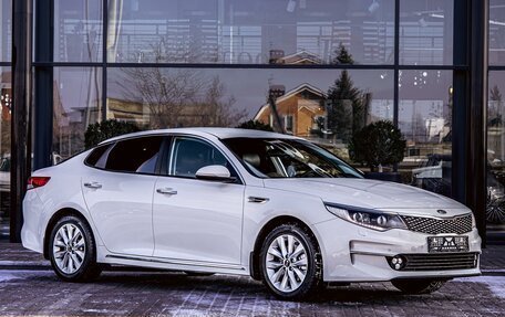 KIA Optima IV, 2017 год, 1 695 000 рублей, 3 фотография