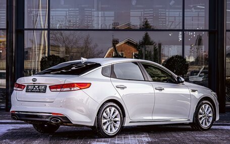 KIA Optima IV, 2017 год, 1 695 000 рублей, 6 фотография