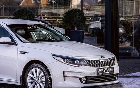 KIA Optima IV, 2017 год, 1 695 000 рублей, 9 фотография