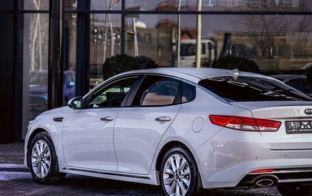 KIA Optima IV, 2017 год, 1 695 000 рублей, 8 фотография