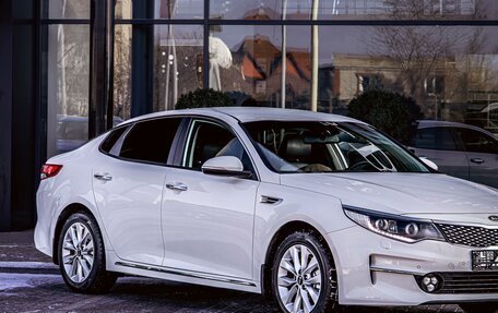 KIA Optima IV, 2017 год, 1 695 000 рублей, 7 фотография