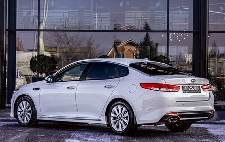 KIA Optima IV, 2017 год, 1 695 000 рублей, 4 фотография