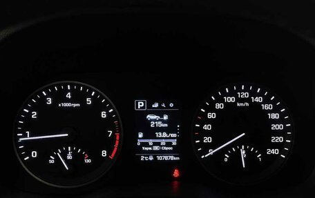 Hyundai Tucson III, 2018 год, 2 140 000 рублей, 6 фотография