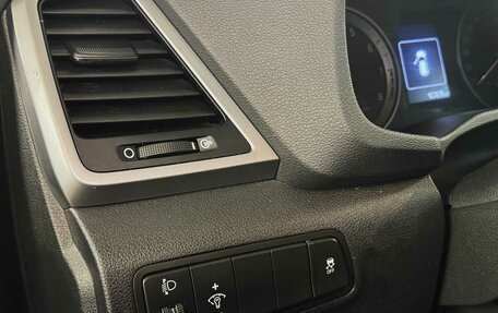 Hyundai Tucson III, 2018 год, 2 140 000 рублей, 10 фотография