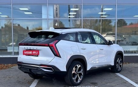 Geely Atlas, 2025 год, 3 760 990 рублей, 6 фотография