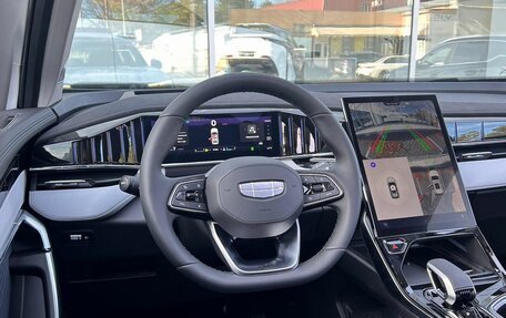 Geely Atlas, 2025 год, 3 760 990 рублей, 16 фотография