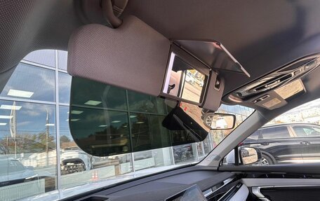 Geely Atlas, 2025 год, 3 760 990 рублей, 18 фотография