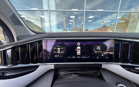 Geely Atlas, 2025 год, 3 760 990 рублей, 17 фотография