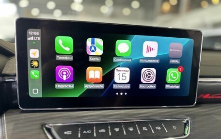 Haval Jolion, 2026 год, 2 649 000 рублей, 22 фотография