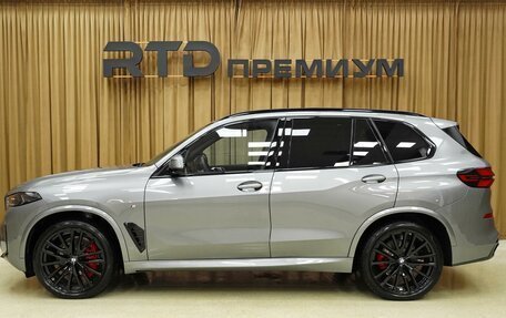 BMW X5, 2025 год, 17 300 000 рублей, 7 фотография