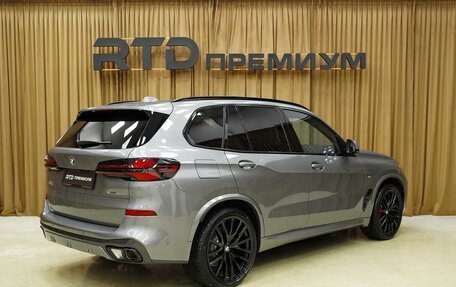BMW X5, 2025 год, 17 300 000 рублей, 3 фотография